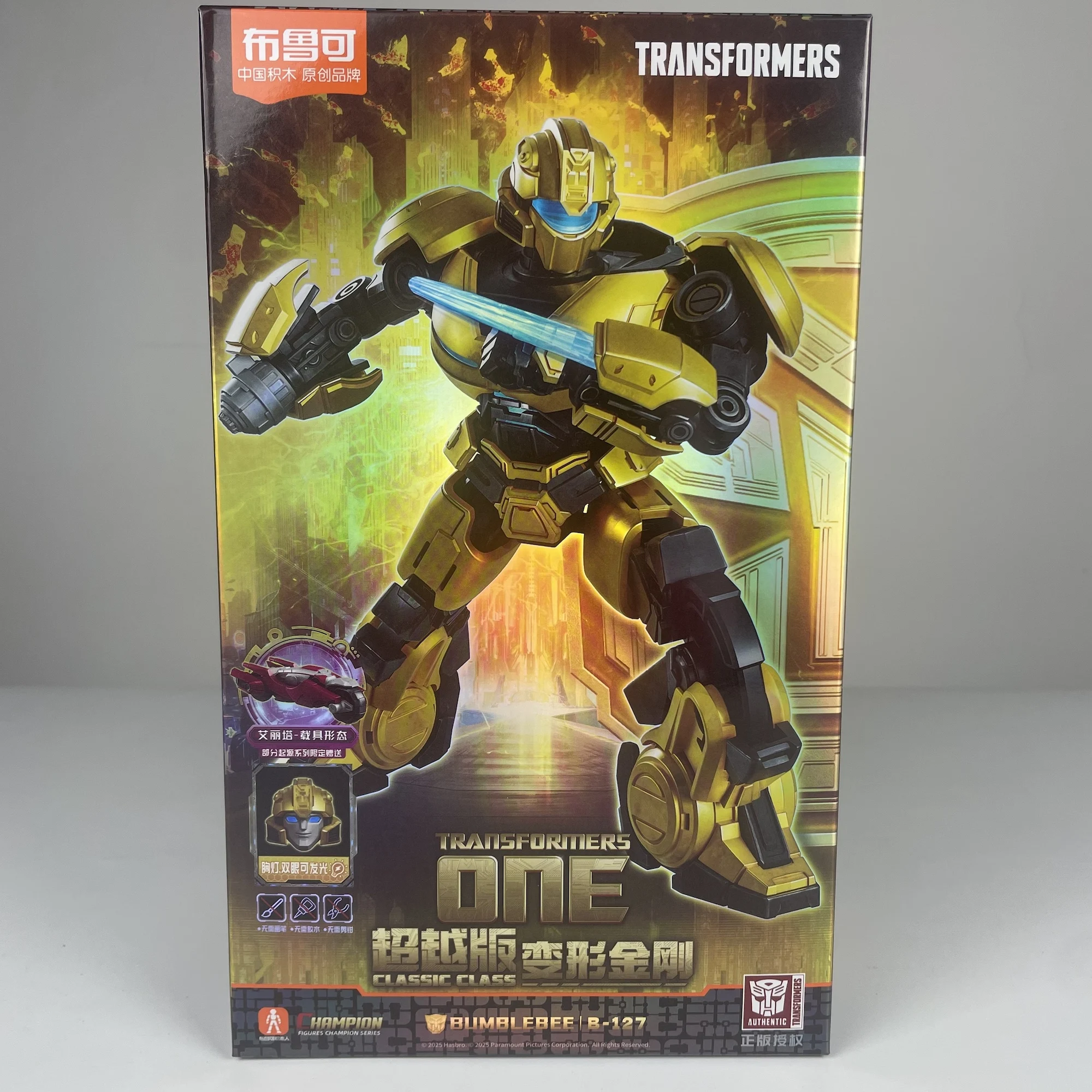 Blokees Transformers B-127 11.8cm Bumblebee One 영화 조립 모델 장난감 액션 피규어