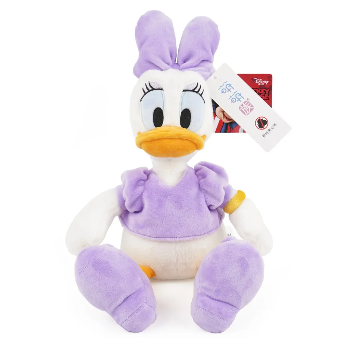 Jouets en peluche Disney Donald Duck AndrPlush pour enfants, poupées en peluche Minnie Mouse, animal de dessin animé, cadeau d'anniversaire, cadeaux de Noël, détruire