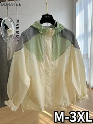 Sunscreen Jackets Women Loose Patchwork Students Sporty Chic Hooded Vintage American Style Streetwear Spring Designed Outwear