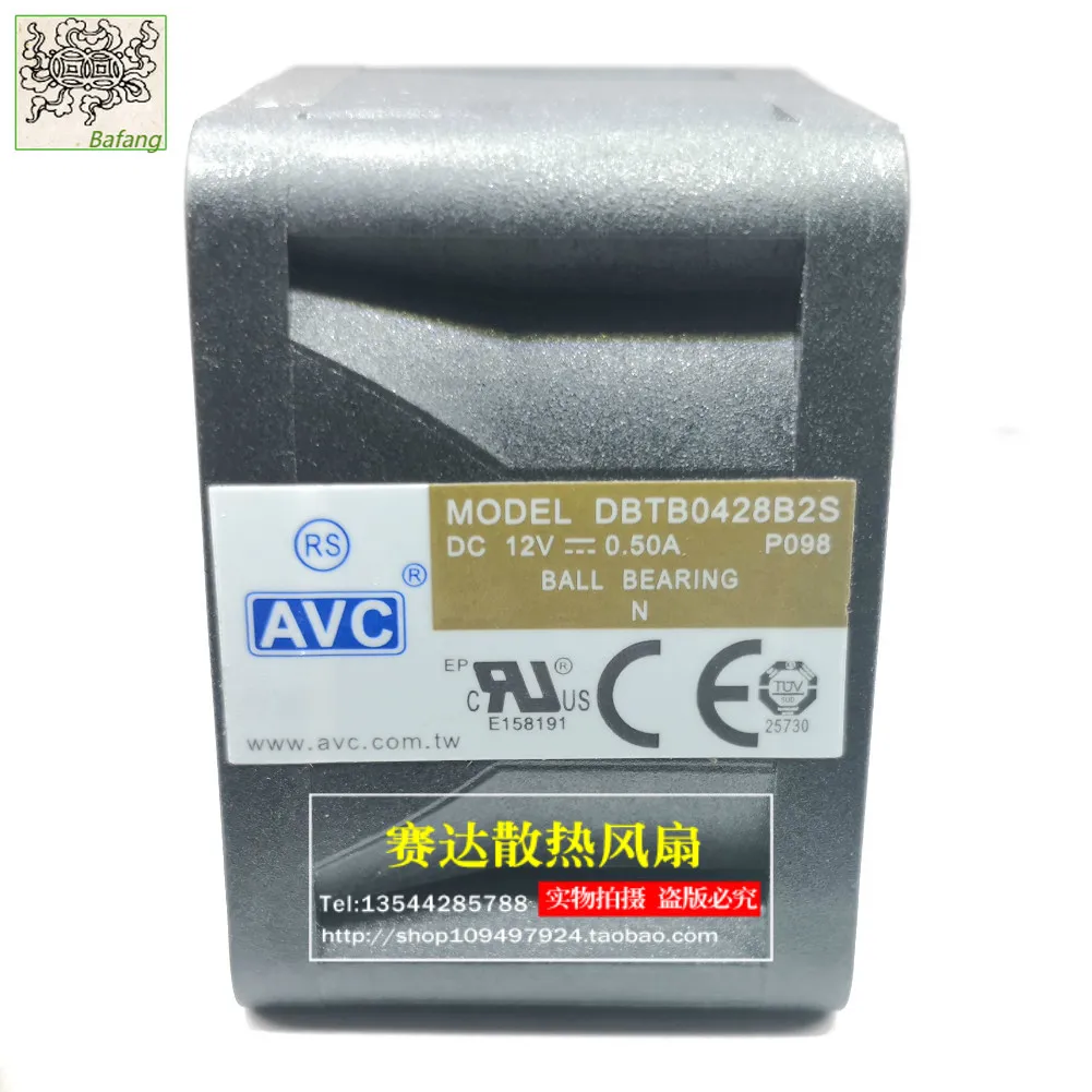 

Jinlingge For AVC DBTB0428B2S 4028 12V 0.5A Server Power Supply PWM Cooling Fan 40*40*28mm