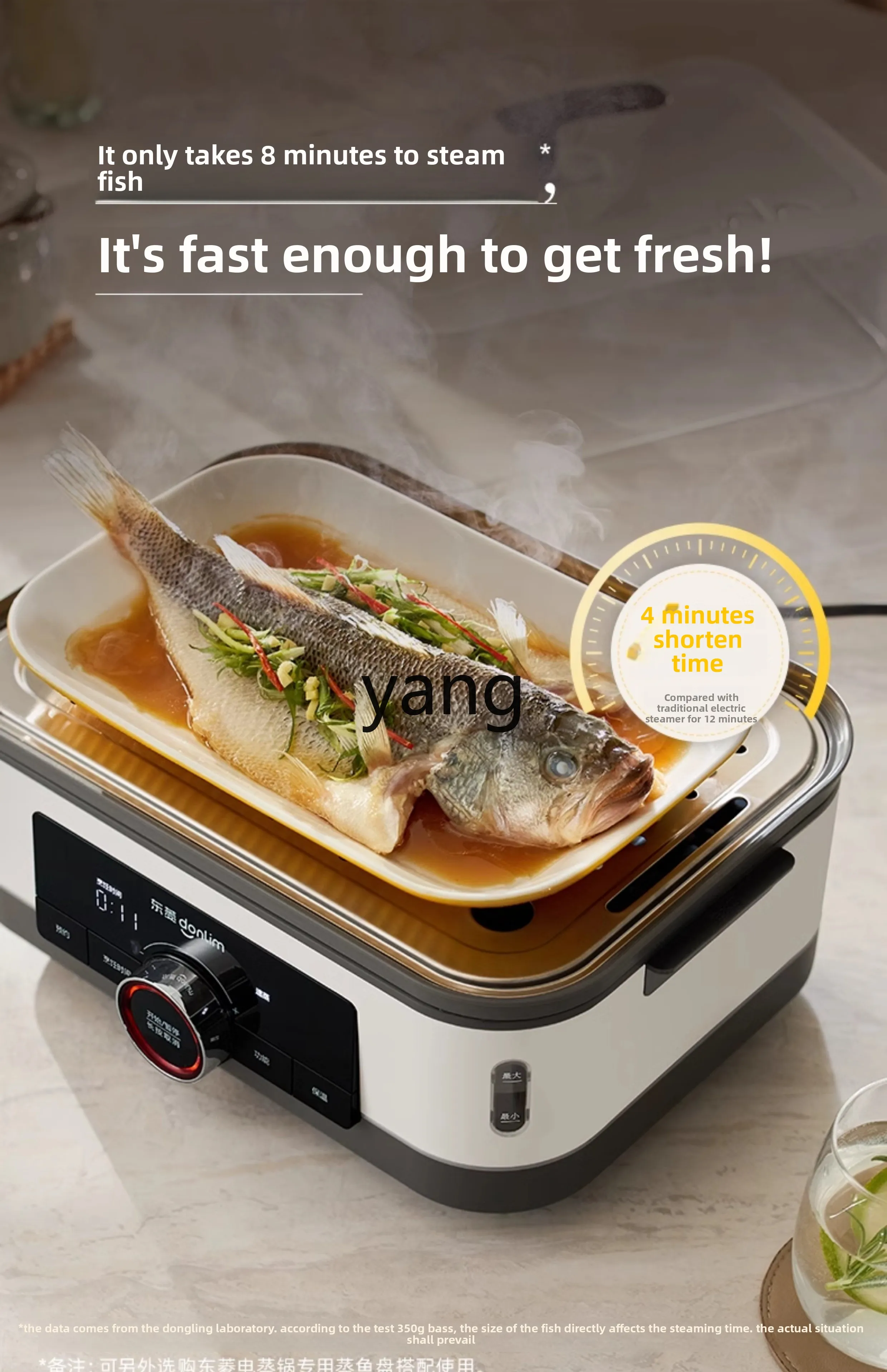 Yjq electric steamer household multi-functional steaming and stewing integrated saucepan multi-layer large-capacity timing