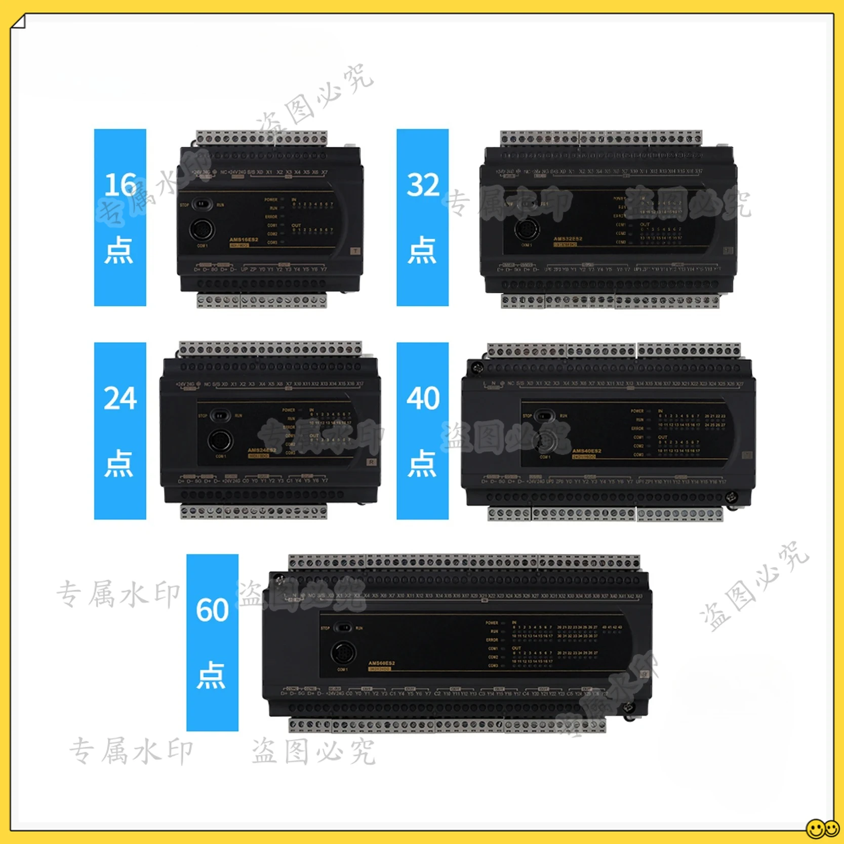 

PLC Programmable Controller Compatible with Delta ES2 DVP 16/24/32/40/60 200R/200T