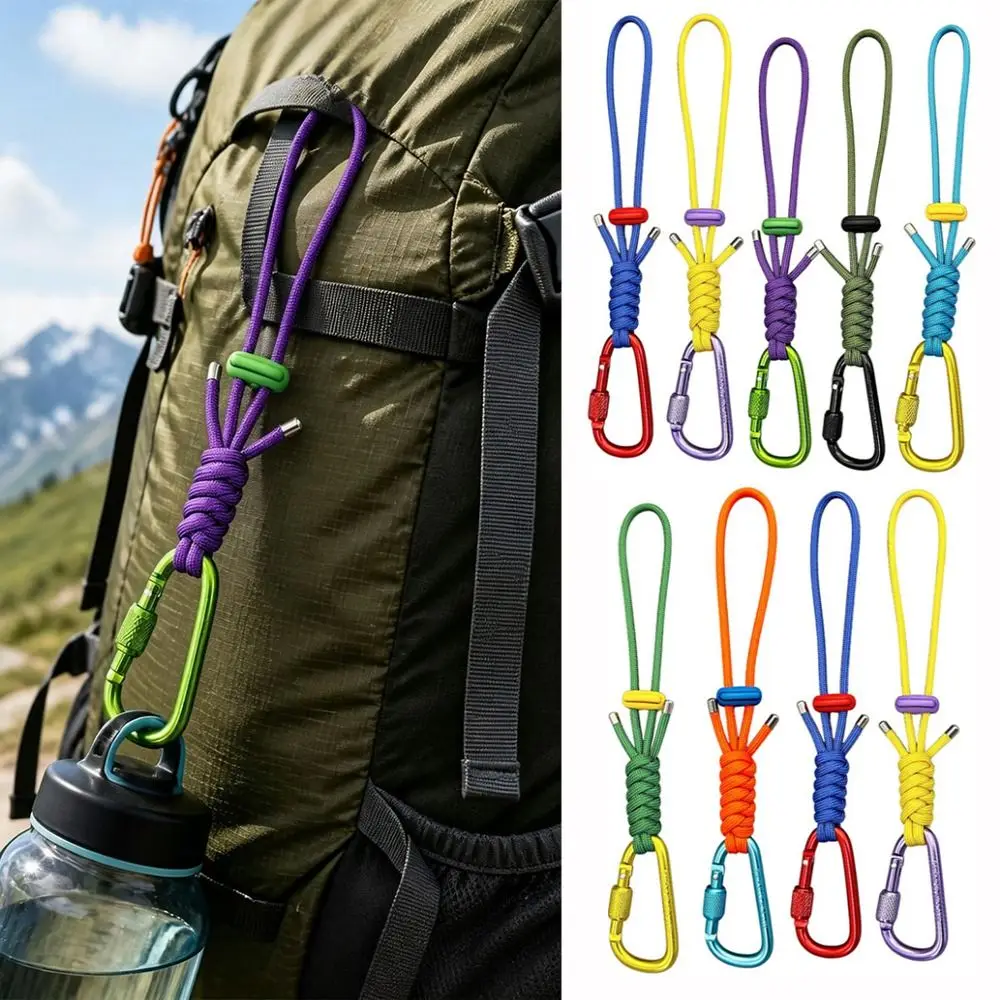 High Quality Portable Quick-Release Paracord Multifunctional 7 Colors EDC Clip Hook 210mm Water Bottle Hang Buckle Carabiner