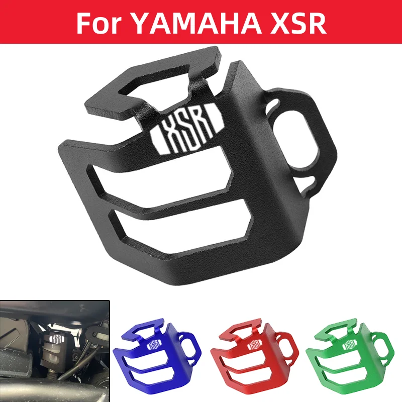 For YAMAHA XSR700 XSR 700 XSR900 XSR 900 XSR125 155 Motorcycle Accessories CNC Rear Brake Fluid Reservoir Cover Guard Protection