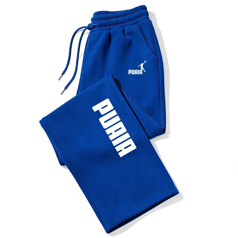 2026 Men's Printed Casual Pants -Fall/Winter New Style - Men's Long Pants -Outdoor Jogging Pants -European/American Street Style
