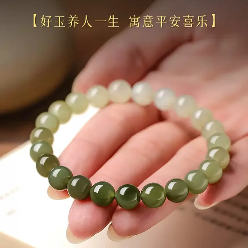 

2026 Natural Hetian Jade Bracelet With Official Identification Certificate Genuine Xinjiang Hetian Jade Premium Ice Clear For Wo