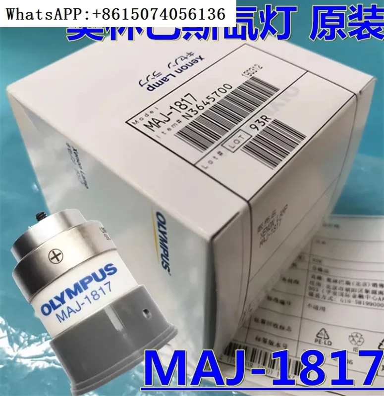 

Olym-pus MAJ-1817 J2022 CLV-290 UXR-300KS UXR-300SLY Xenon Lamp