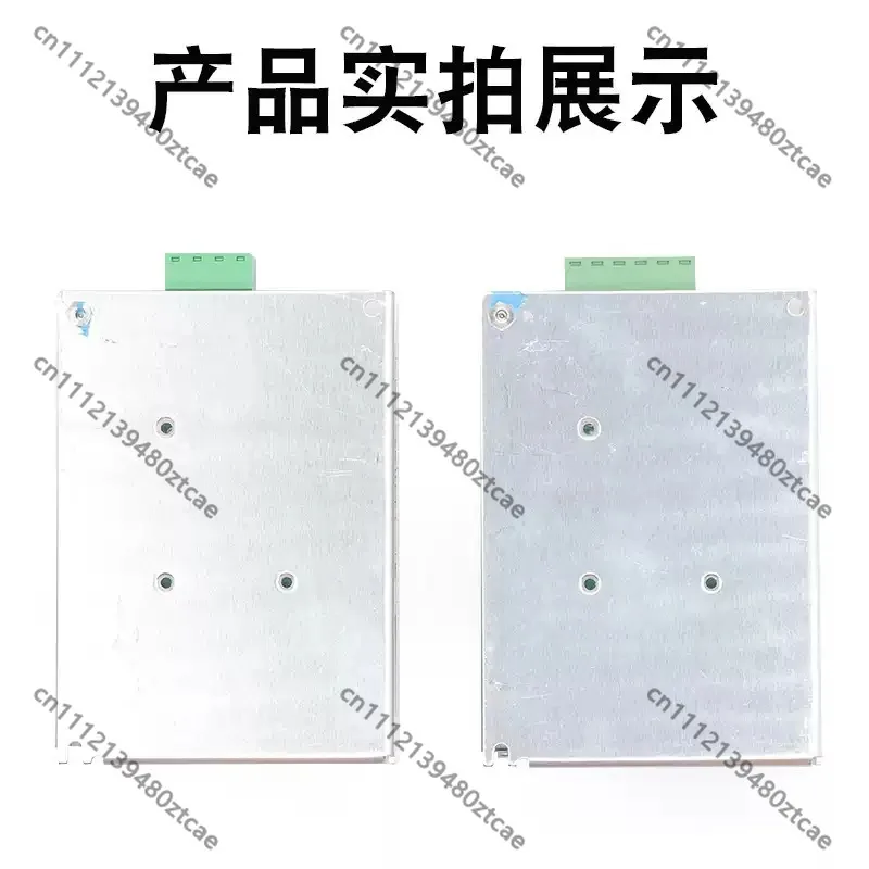 Elevator UCMP Emergency Backup Power Supply, Unintended‑Car‑Movement‑Protection Detection Device Power Unit