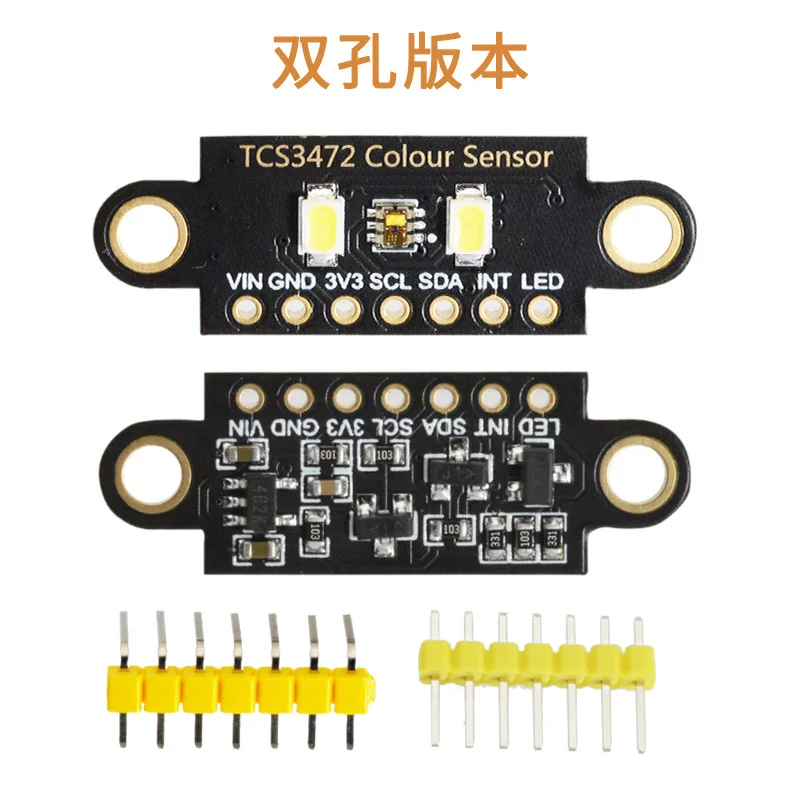 TCS34725 مستشعر التعرف على الألوان وحدة مستشعر الضوء الساطع RGB IIC يدعم STM32