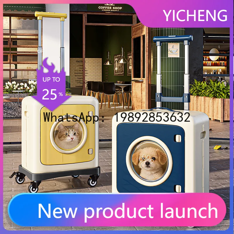 

LYY pet trolley case out portable breathable anti-stress cat cage suitcase with pulley cat dog travel air case