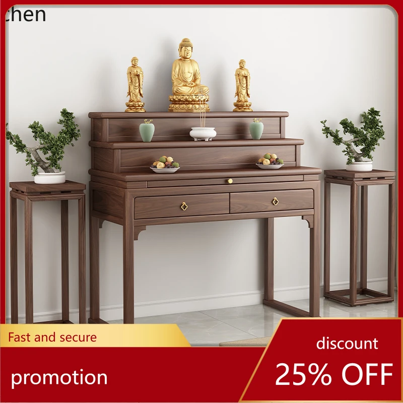 ZML new Chinese solid wood table incense case incense table Buddhist shrine simple God of Wealth shrine heightened