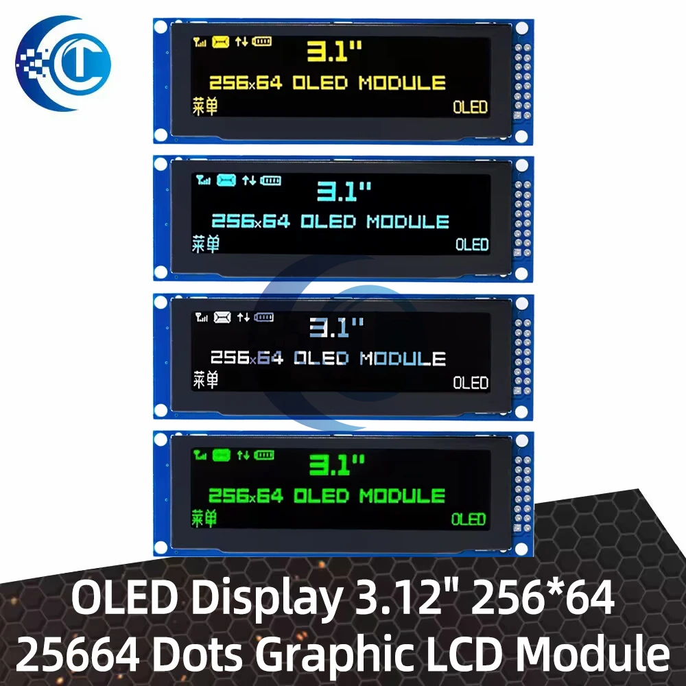 Real OLED Display 3.12