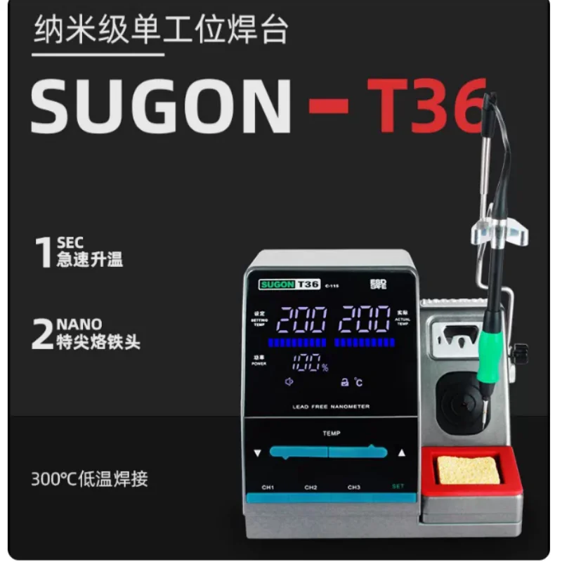 Original Speed Tool T36 Nano Soldering Platform Precision Soldering Iron Motherboard Flywire 115 Soldering Iron Tip T26D T26 Sol