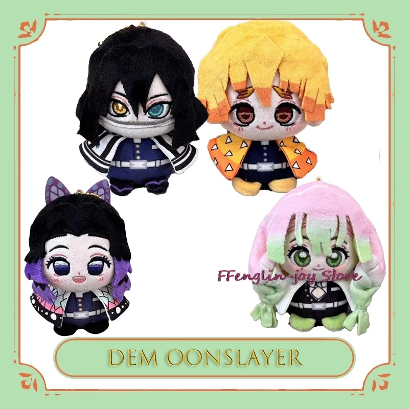 Demon Slayer Zenitsu Agatsuma Inosuke Hashibira Mitsuri Kanroji Shinobu Kocho sentado llavero de felpa traje de moda
