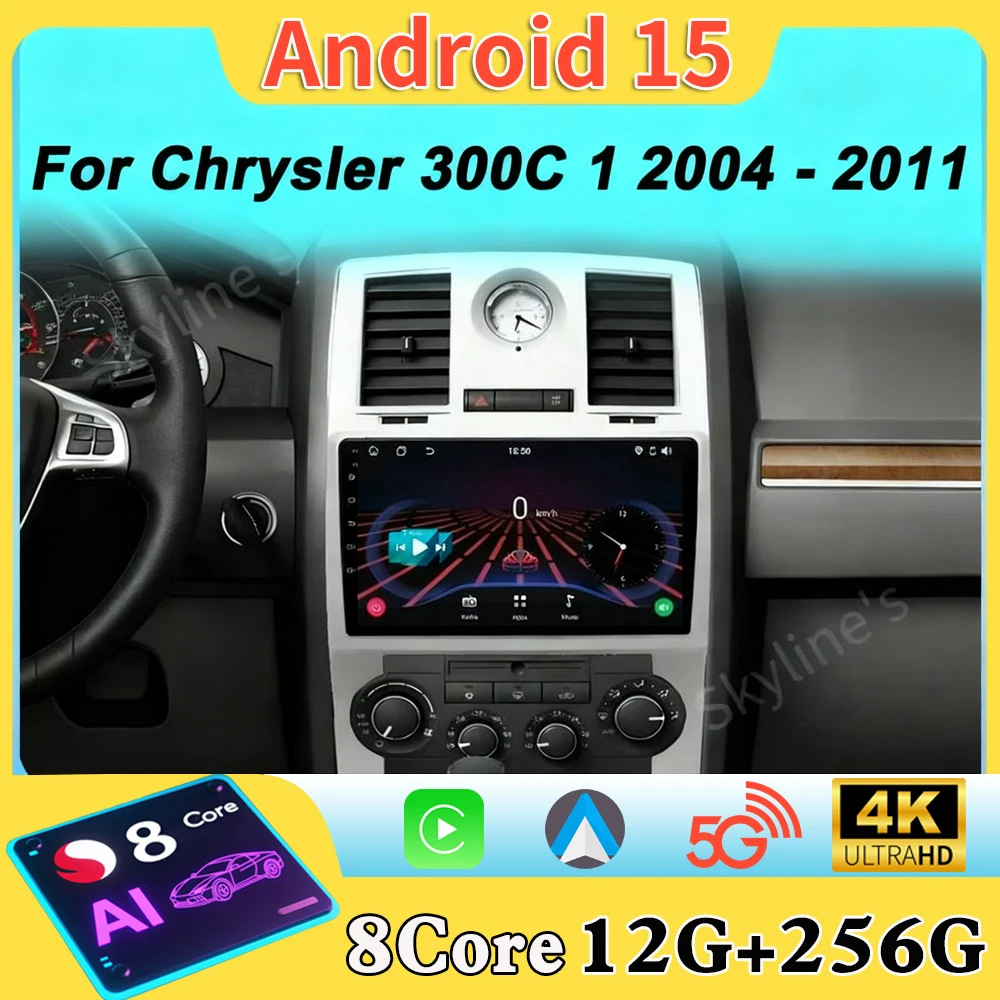 Android 15 Car Radi…