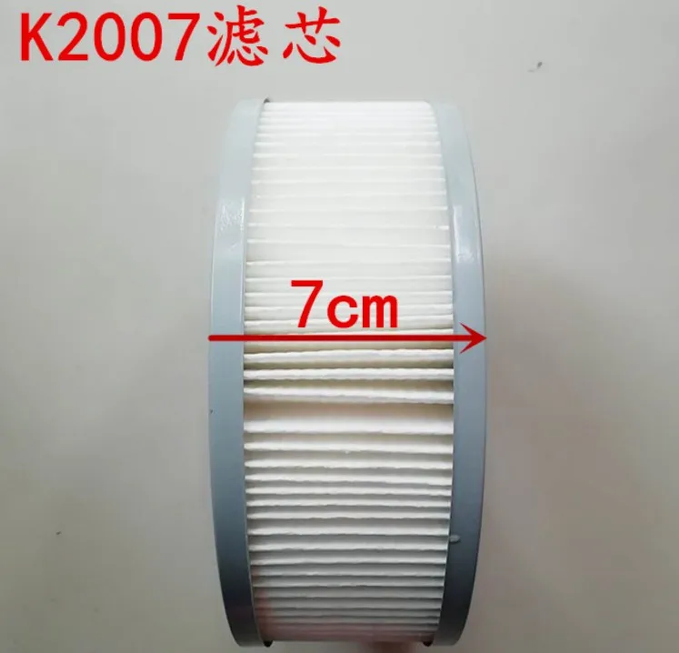 K2007 air filter core for weifang K4100D K4100ZD K4102ZD diesel engine parts / diesel generator parts