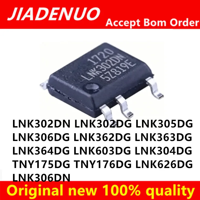 10pcs LNK302DN LNK302DG LNK305DG LNK306DG LNK362DG LNK363DG LNK364DG LNK603DG LNK304DG TNY175DG TNY176DG LNK626DG LNK306DN sop-7