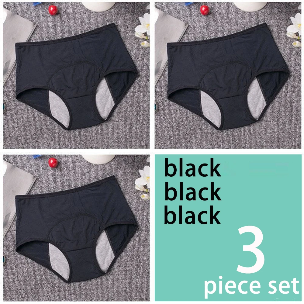 Thumbnail 2 - #34 High Absorbency Period Underwear List of Top Picks