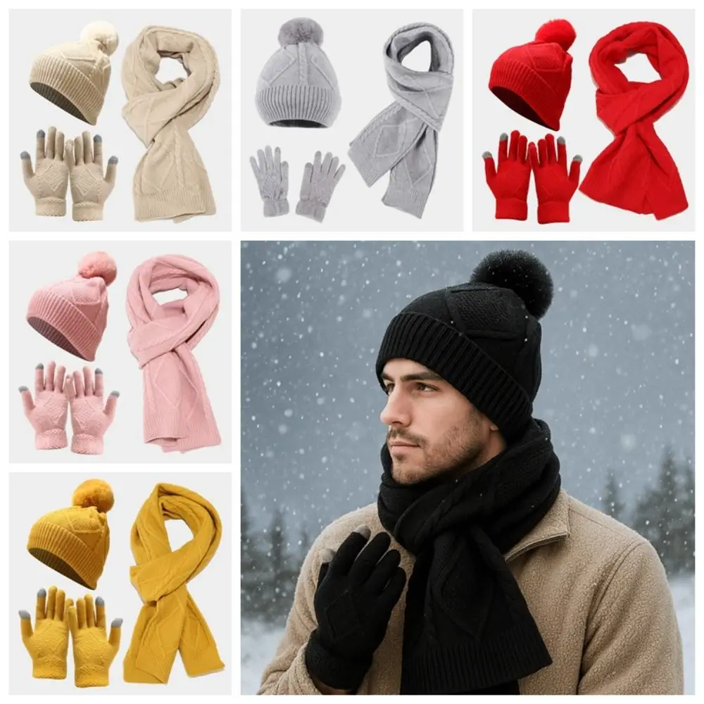 Fashion Elastic Scarf and Hat Set Warm Touch Screen Woolen Hat Soft Rhombus Patterned Knitted Scarf Daily