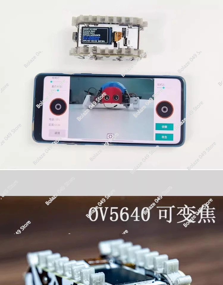 ESP32 Remote Control Tank Model – All-Metal Chassis for Tractor/Crawler/Balance Car/Truck, WiFi RC Scout Robot Car