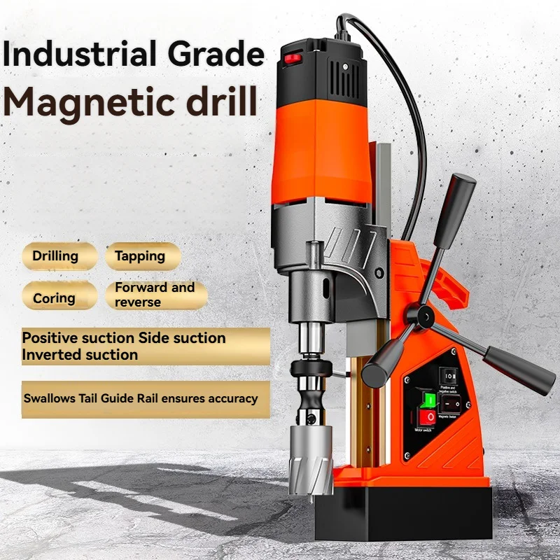Magnetic Drill Press 220V 1980W Speed Regulating Magnetic Seat Drill Tapping Magnetic Drill Industrial Drade Magnetic Drill