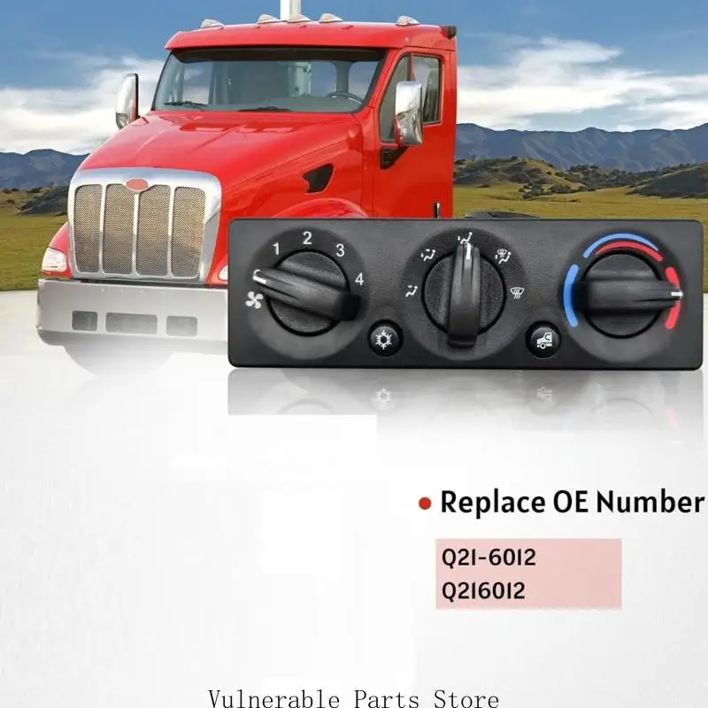 لوحة التحكم في تكييف الهواء D0UC Q21-6012 Q216012 لـ Peterbilt 325 330 335 337 348 استبدال وحدة التحكم في HVAC