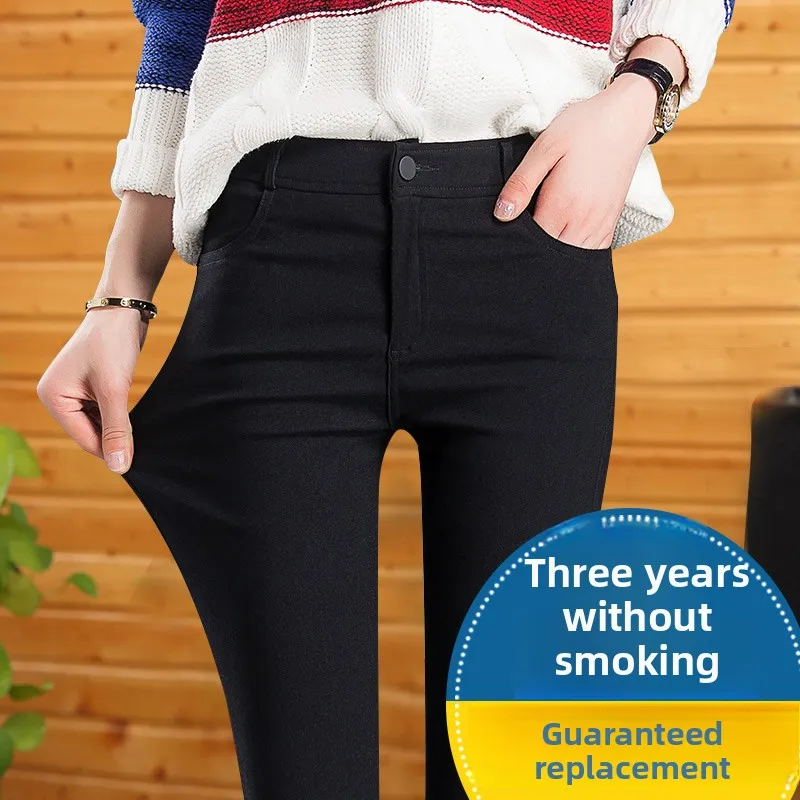

Women's Fleece Lined Slim Fit Pants Autumn Winter Thick Black Elastic Korean Style Student Bottoms No Thread Drawing Leggings