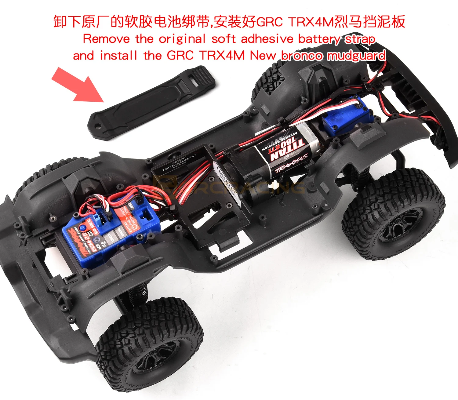 1/18 Innenraum 3D-Druck Sitze/Mittel konsole/Kotflügel für Traxxas Trx4-m Bronco Trx4m RC Crawler Auto Upgrade Zubehör – Detail 22