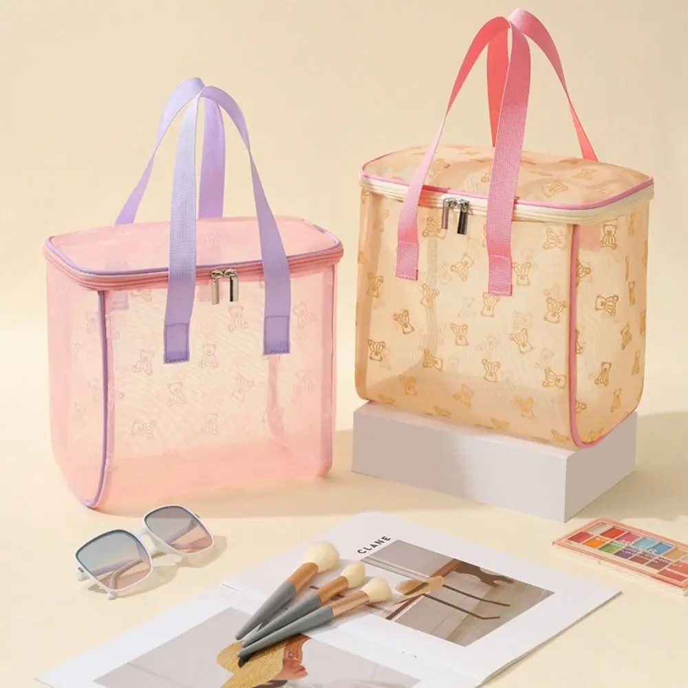 بسيطة سعة كبيرة شبكة حقائب مستحضرات التجميل سستة INS أدوات الزينة كيس التخزين المحمولة لينة مرئية غسل حقيبة يد حمام غسل #5