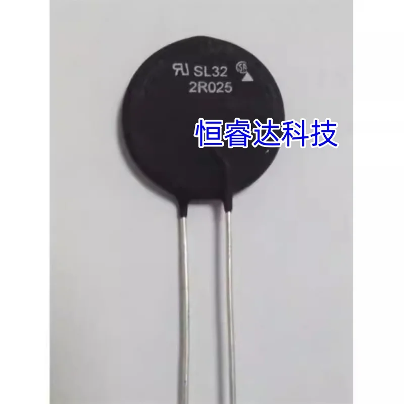 2Pcs SL32 2R025 Inrush Current Limiter 2 Ohm 25A Thermistors