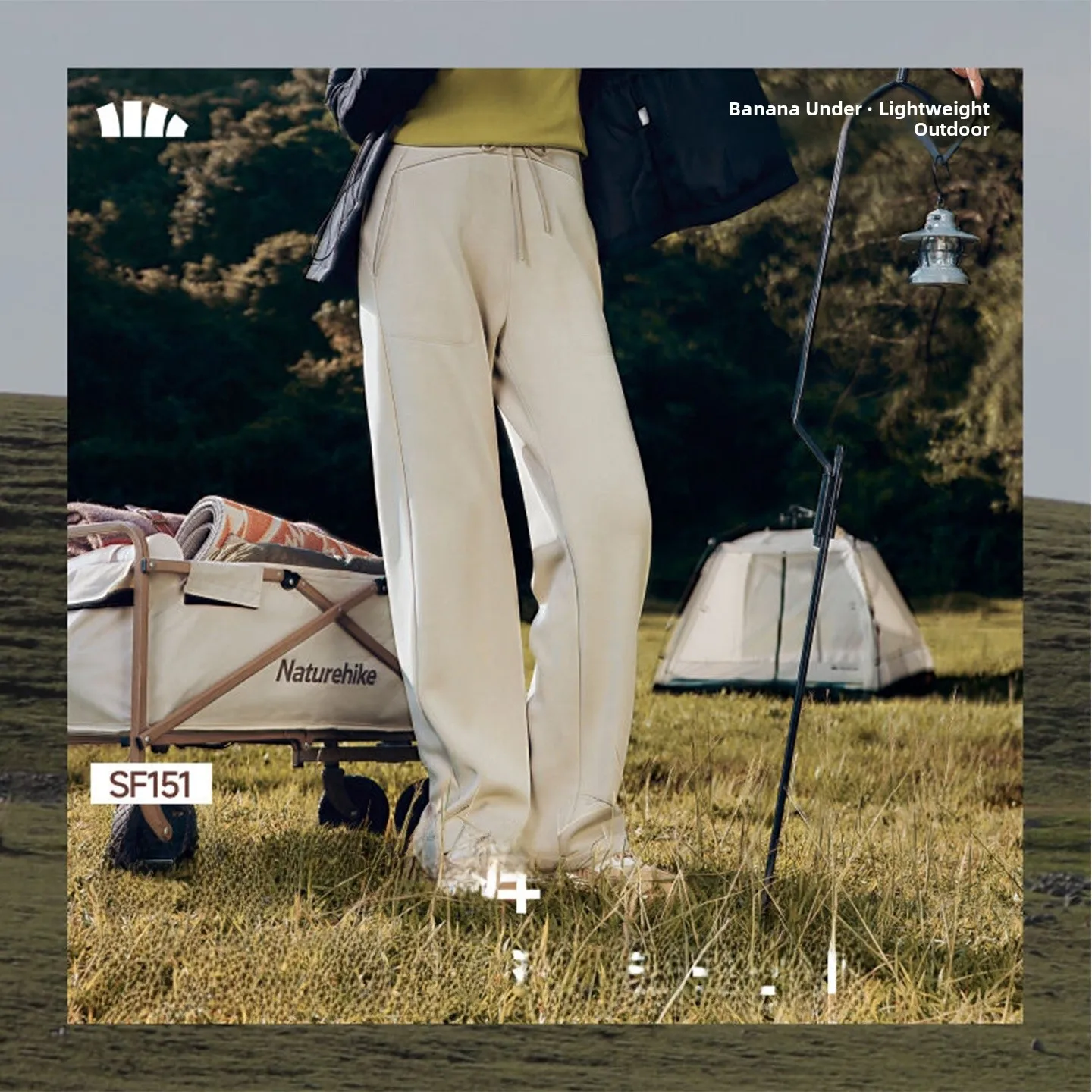 

Женские спортивные брюки Banana Leaf SF151 с высокой эластичностью, прямые, ультралегкие, ветрозащитные, для повседневной носки, осень-зима