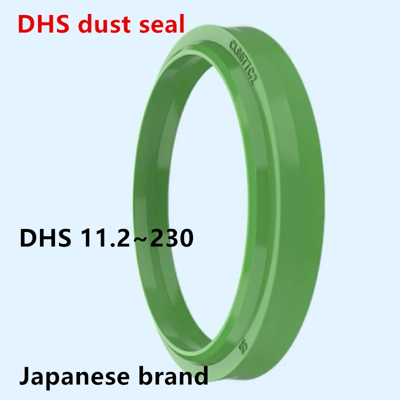 Japan DHS Dustproof Seal Hydraulic Rod Piston Rod Waterproof and Dustproof Seal DHS 14/DHS 18/DHS 28/DHS 35/DHS 60/DHS 80/DHS 90