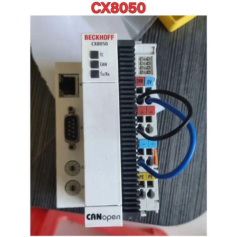 Second-hand CX8050 function test is normal