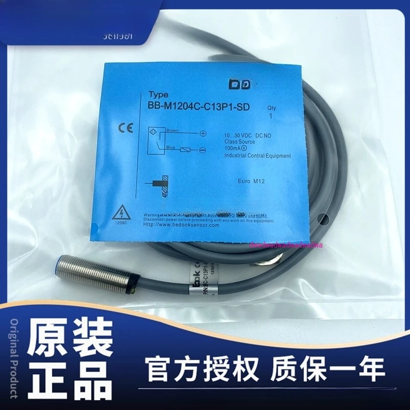 

Proximity switch BB-M1204C-C13P1-SD two-wire normally open inductive sensor