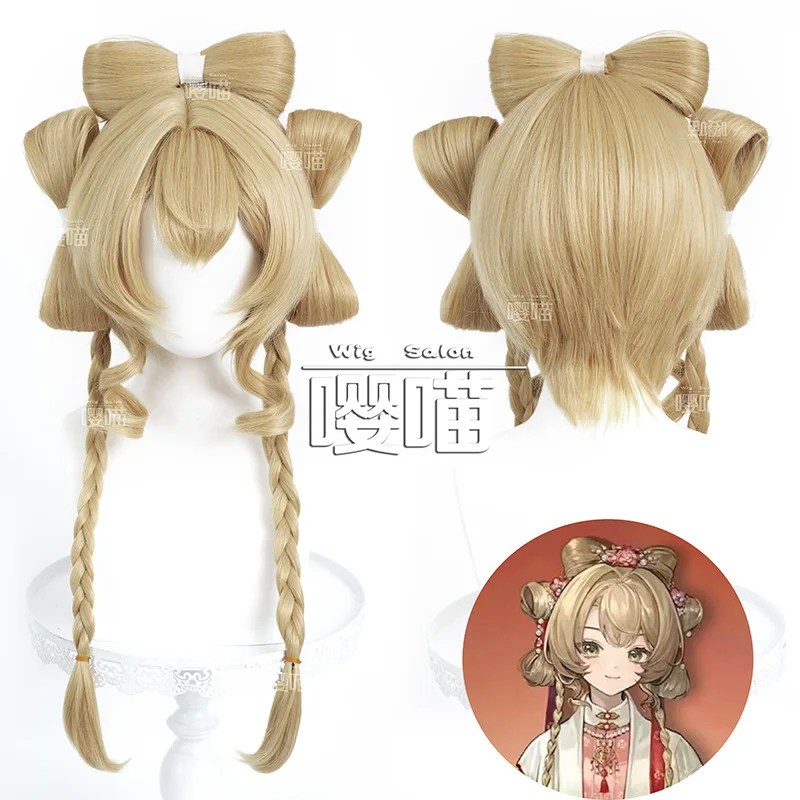 Game Reverse 1999 Sotheby Wig Heat Resistant Anime Vertin Synthetic Wig Medicine Pocket Mistletoe Mercuria Regulus Cosplay Wigs