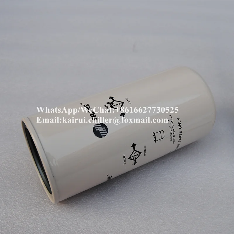 HVAC مبرد برغي قطع غيار للمكبس استبدال X09150103 تراين FLR01592 فلتر زيت