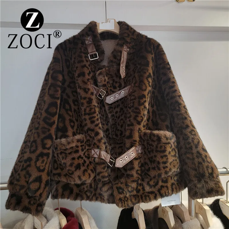 [ZOCI] Winter New High-end Buckle Thickened Warm, Imitating Mink Fur One Short Style Fashionable Temperament