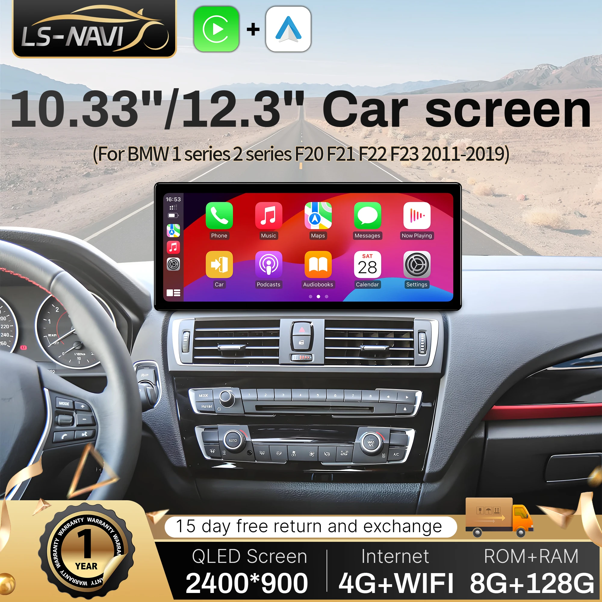 10.33"/12.3" Androi…
