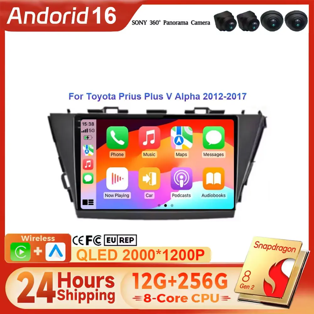 Android 16 Car Radio Multimedia Video Player GPS For Toyota Prius Plus V Alpha RHD LHD 2012 - 2017 Carplay Auto 4G LED WIFI