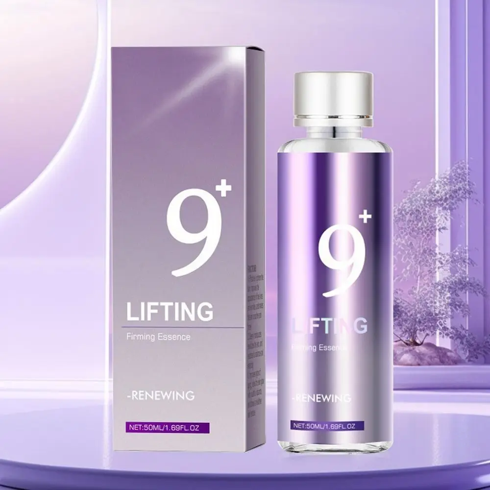 새로운 50ml 페이스 에센스 크림 소프트 안티 에이징 리프팅 실 에센스 비 스티키 모이스춰 라이징 퍼밍 에센스 메이크업 도구