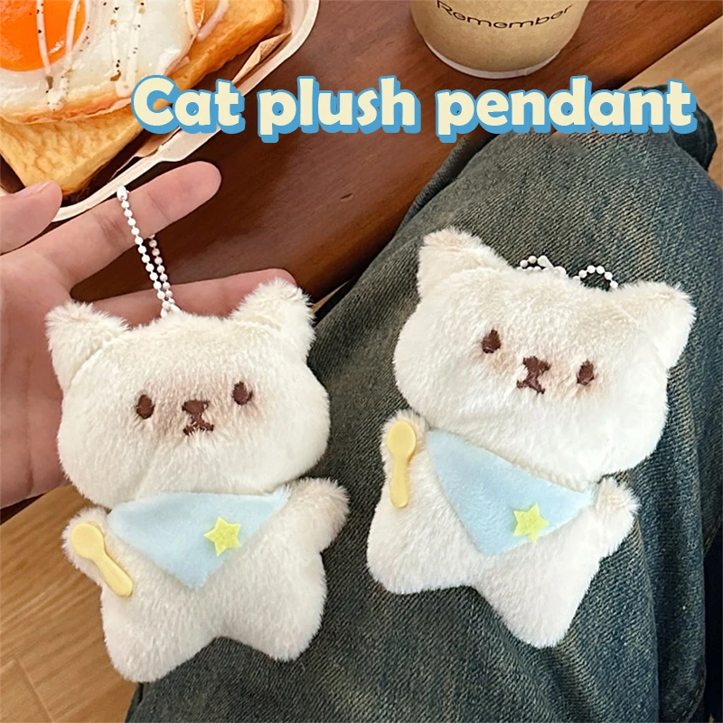 Cute Cartoon Kitten Bunny Plush Toy Keychain Kawaii Soft Stuffed Doll Keychain Pendant Car Key Ring Backpack Decoration Gifts