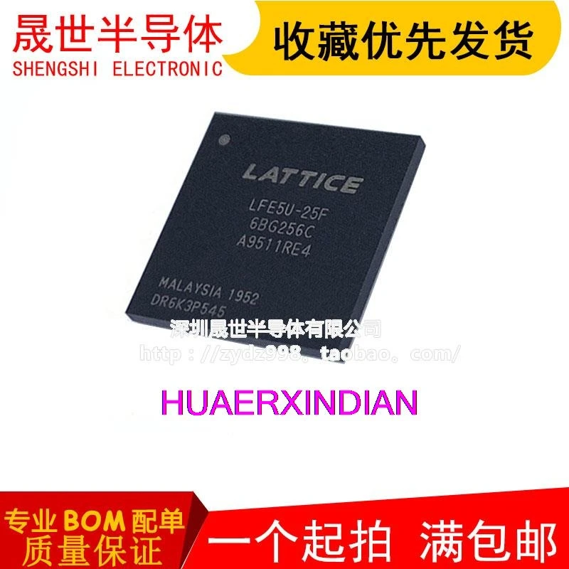 5PCS   Original  LFE5U-25F-6BG256C BGA256