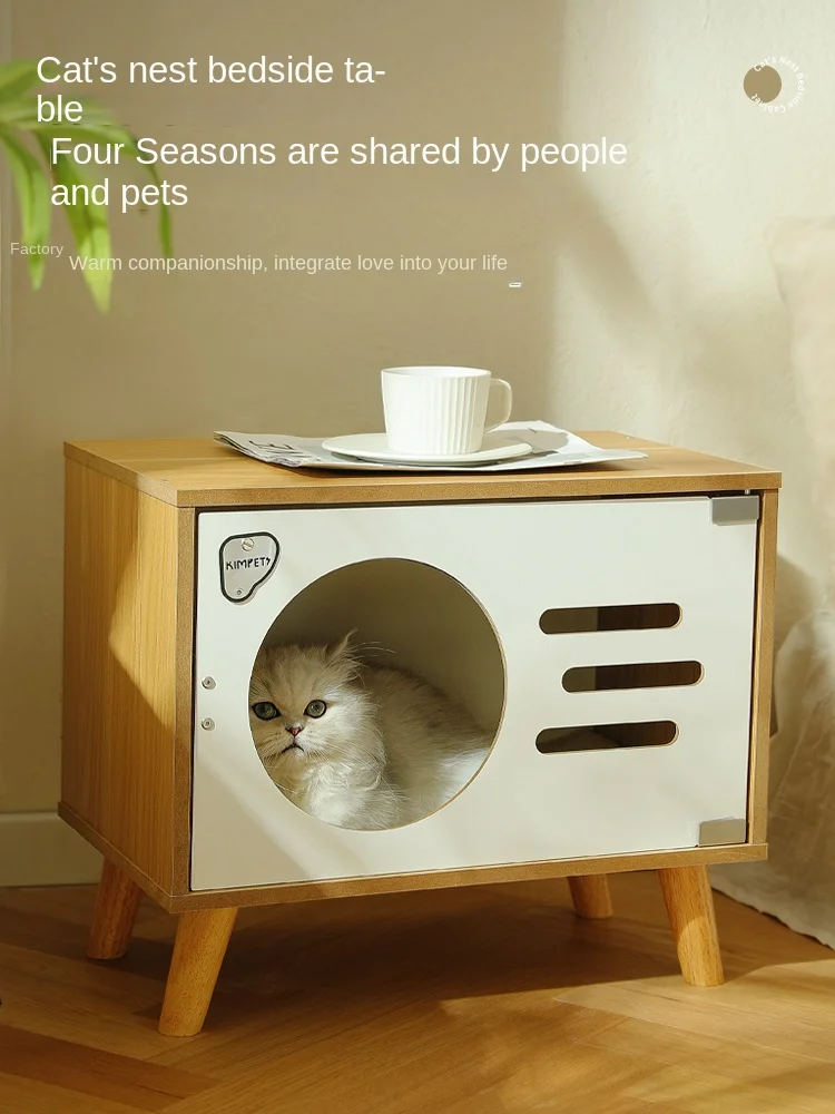 

Cat bedside table, nest, universal for all seasons, shared by humans and cats, semi enclosed villa, warm pet cat bed, shelter