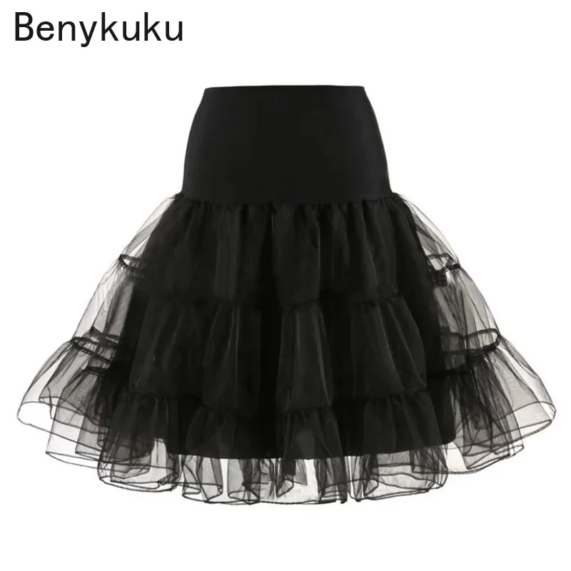 

Black Short Vintage Crinoline Slips Voile Underskirt Ballet Skirts for Women 50s Swing Retro Skirt Wedding Party Tutu Petticoat