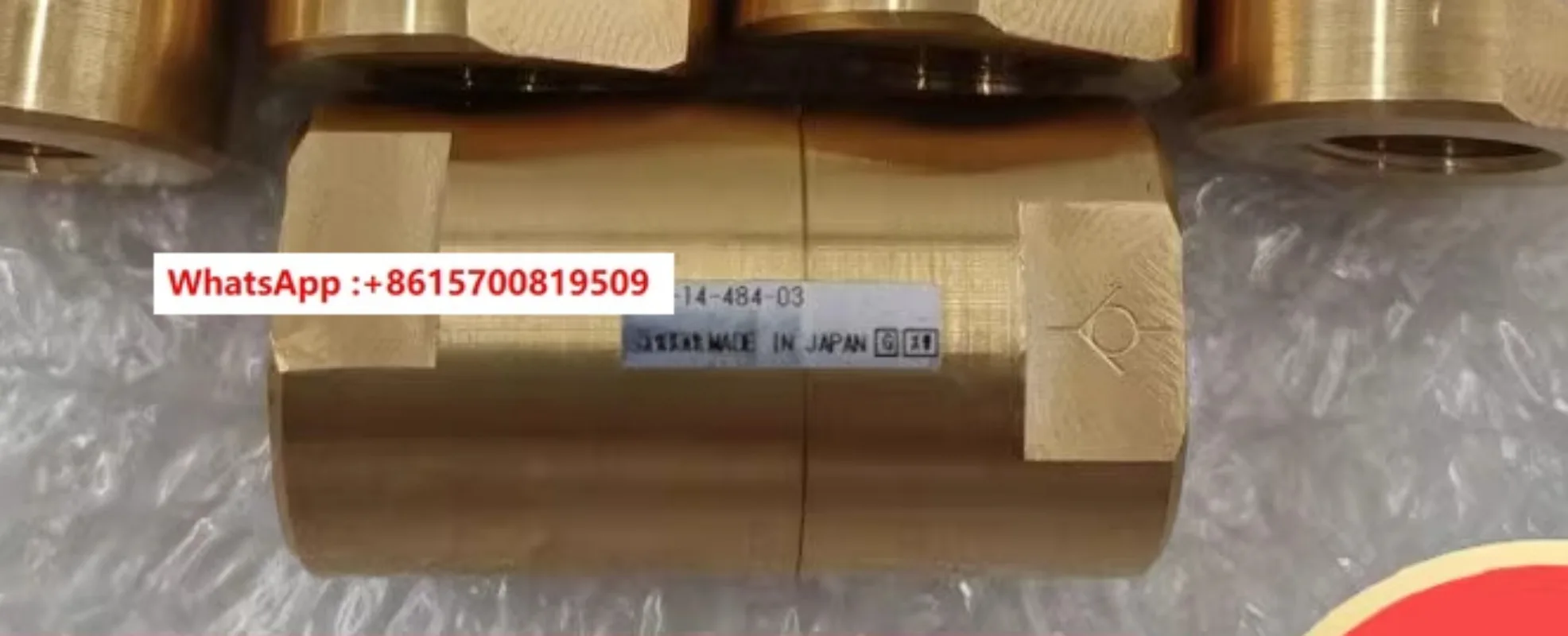 

Laser check valve INA-14-484-03/INA-14-47-04