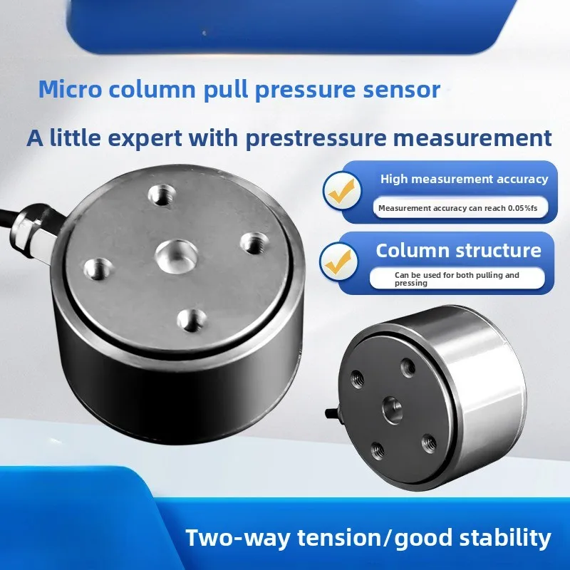 LCZ-202H Weighing S…