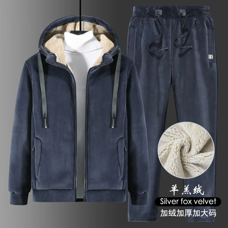 

Men's 2 Pieces Suit Winter New Men's Fleece Thickened Warm Sports Suit Fashionable Hooded Full Zipper Solid Color Trendy Casual
