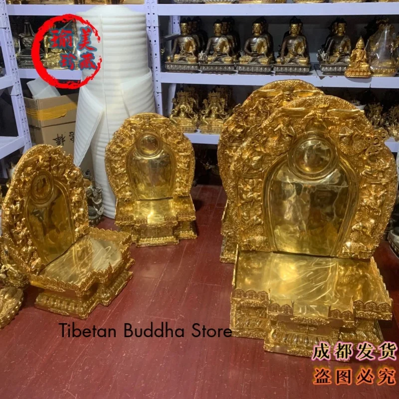 

Pure Copper Diamond Base Buddha Statue Seat Full Gilt Brass Tibetan Buddhism Supplies Boutique Can Hold 15-Inch 20-Inch Buddha