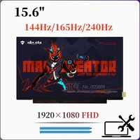Para Dell G15 5510 5511 5515 5520 5521 5525 5530 5535 144Hz/165Hz 240Hz 15,6 ""pantalla de ordenador portátil