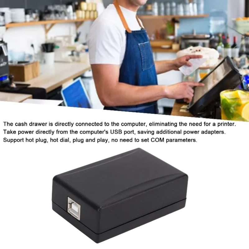 Драйвер денежного ящика, триггер, денежный ящик, компьютер, программное обеспечение Hotkey, приводная коробка, переключатель клавиатуры